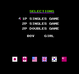 Super Dyna'mix Badminton screenshot 4 for Famicom